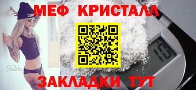 дмт Усть-Илимск