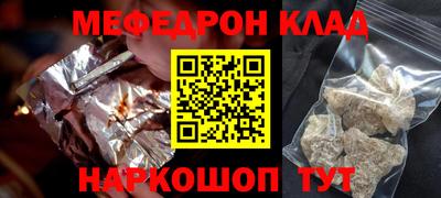скорость Уссурийск