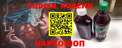 PSILOCYBIN Чапаевск
