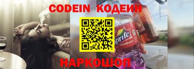 дмт Усть-Илимск