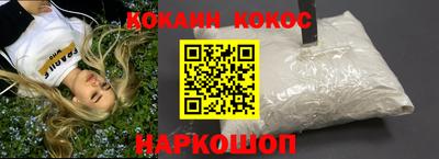 PSILOCYBIN Чапаевск