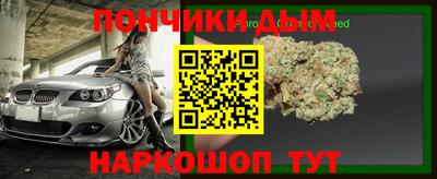 кокаин VHQ Чебоксары