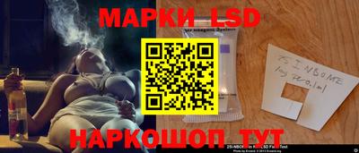 кокаин VHQ Чебоксары