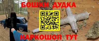 кокаин VHQ Чебоксары