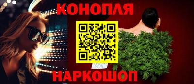 кокаин VHQ Чебоксары