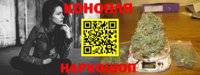 дмт Усть-Илимск