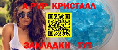 кокаин VHQ Чебоксары