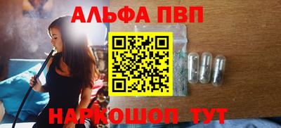 скорость Уссурийск