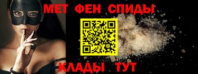 дмт Усть-Илимск