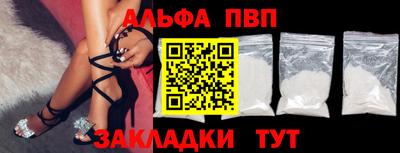 дмт Усть-Илимск
