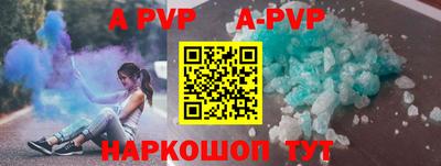 скорость Уссурийск