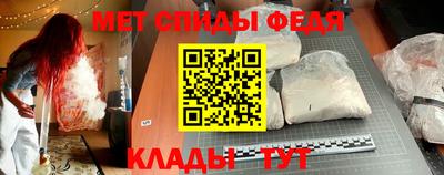 марихуана Усть-Джегута