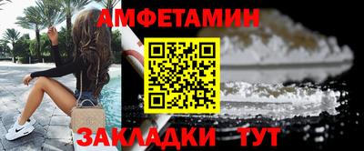 марихуана Усть-Джегута