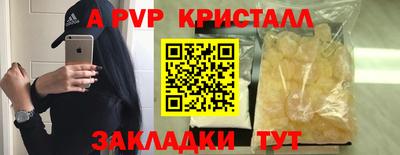 дмт Усть-Илимск