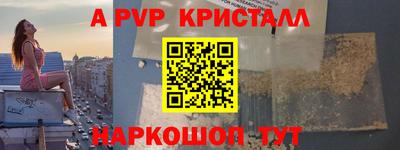 марихуана Усть-Джегута