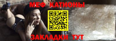 марихуана Усть-Джегута