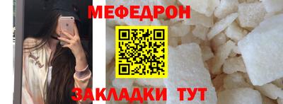 скорость Уссурийск