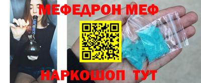 PSILOCYBIN Чапаевск