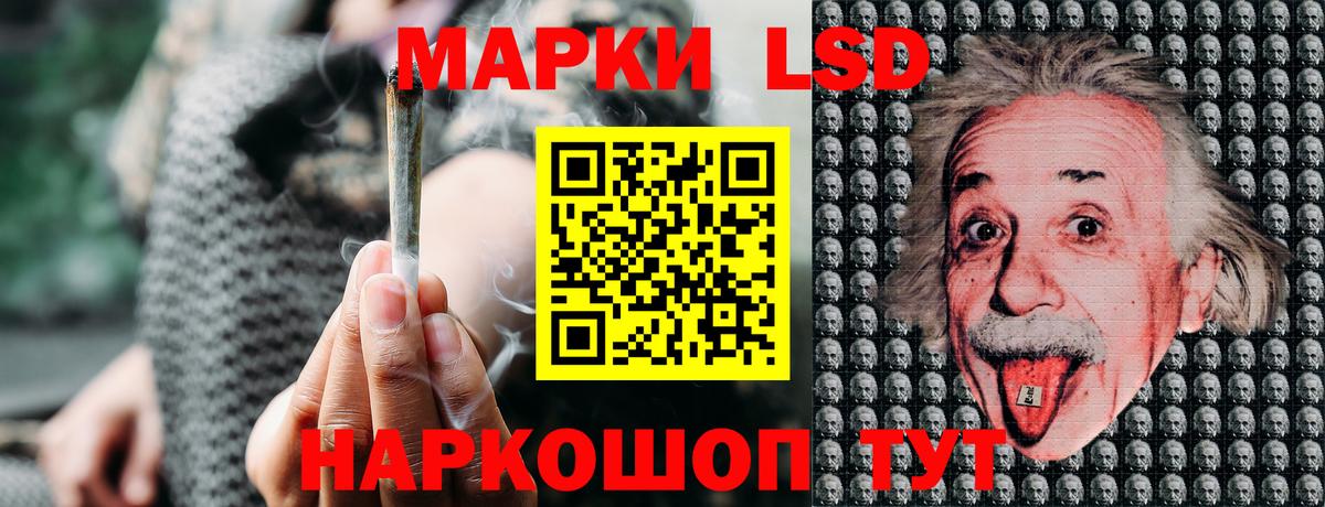 Марки N-bome 1,5мг  Вход с VPN  Марки N-bome 1,5мг  Краснокамск 